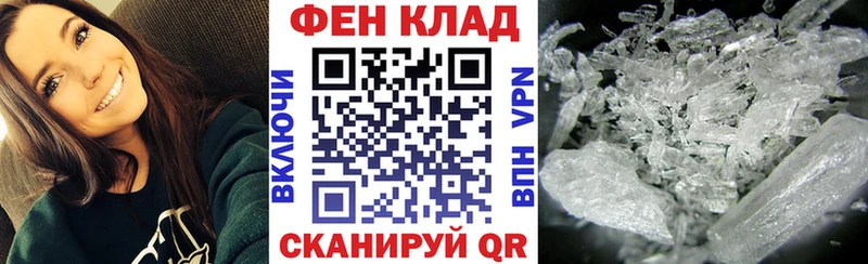 Amphetamine 98%  Кола 