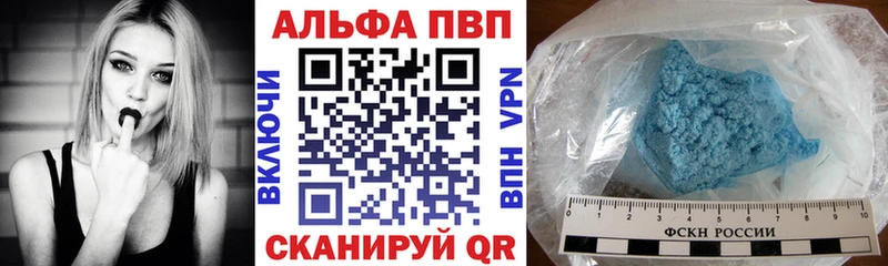 A-PVP СК КРИС  Кола 