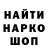 Канабис White Widow ansei4th