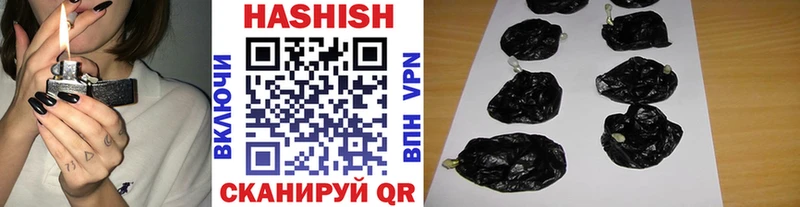 Гашиш гарик Кола