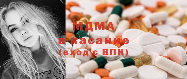меф VHQ Балахна