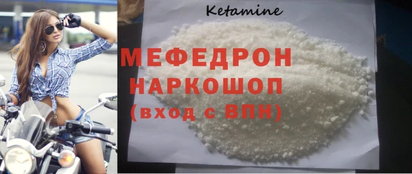 MDMA Premium VHQ Баксан