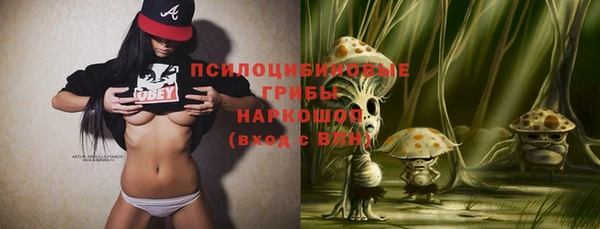 MDMA Premium VHQ Баксан