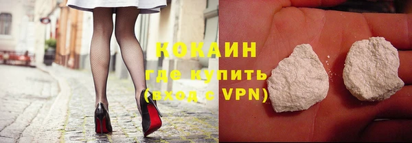 MDMA Premium VHQ Баксан