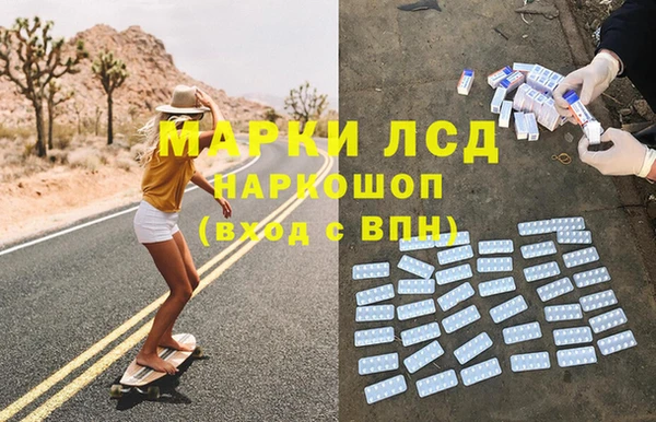 MDMA Premium VHQ Баксан