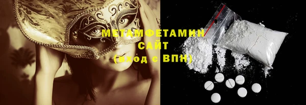 MDMA Premium VHQ Баксан
