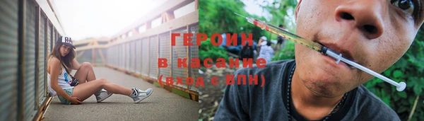 ешки Пересвет