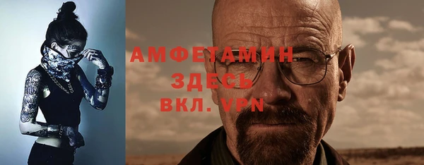 MDMA Premium VHQ Баксан