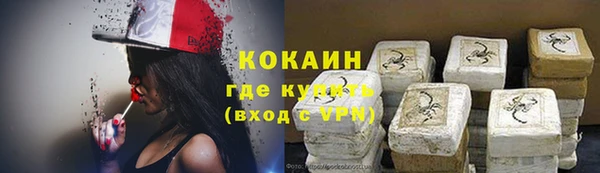 MDMA Premium VHQ Баксан
