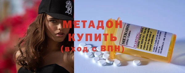 меф VHQ Балахна