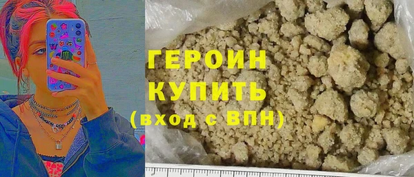 сатива Пестово