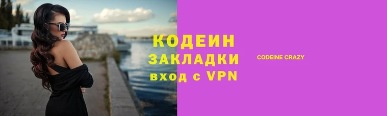 меф VHQ Балахна