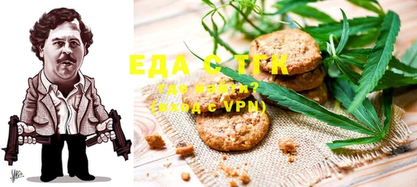меф VHQ Балахна