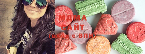 кокаин премиум Балабаново