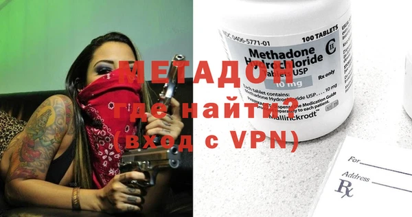 ГАЛЛЮЦИНОГЕННЫЕ ГРИБЫ Переславль-Залесский