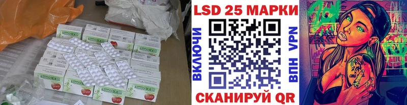 дарнет шоп  Кола  ЛСД экстази ecstasy 