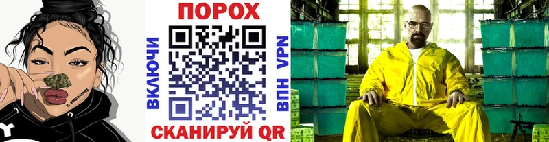 купить   Кола  МЕТАМФЕТАМИН Декстрометамфетамин 99.9% 
