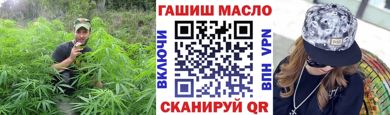 где купить наркоту  shop телеграм  Дистиллят ТГК Wax  Кола 